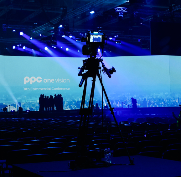 Case Study - PPC Commercial Conference 2025 - Square Image 7